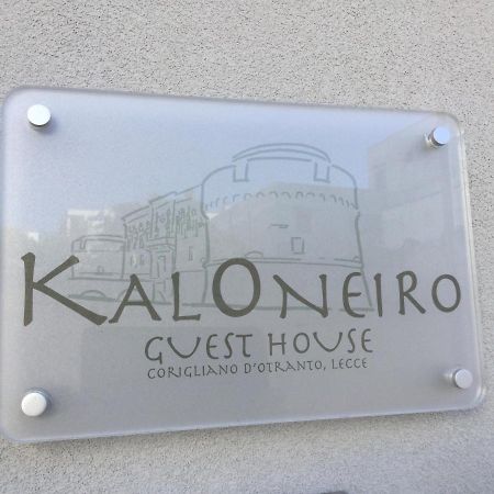 Corigliano dʼOtranto Kaloneiro Guest House מראה חיצוני תמונה
