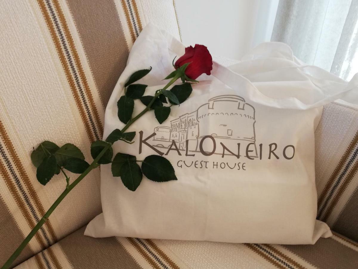 Corigliano dʼOtranto Kaloneiro Guest House מראה חיצוני תמונה