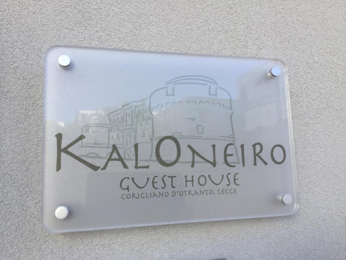 Corigliano dʼOtranto Kaloneiro Guest House מראה חיצוני תמונה